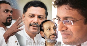 දේශපාලන අනාථයන්ගේ පෙරමුණ හෙට පිහි‍ටුවනවාලූ