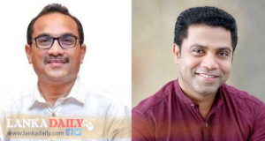 10වන පාර්ලිමේන්තුවේ සභානායක සහ ආණ්ඩු පක්ෂ ප්‍රධාන සංවිධායක පත් කෙරේ   