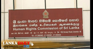 රාජ්‍ය ආයතන ක්‍රියා කළ යුතු ආකාරය ගැන මාර්ගෝපදේශ මාලාවක්