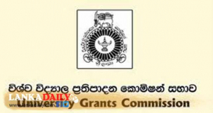 අලුත් අවුරුද්දෙන් පසු වසා දැමු විශ්වවිද්‍යාල යළි ඇරඹීමට තීරණ !