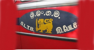 ලංගම සේවකයන් අසරණ කරන්න එපා