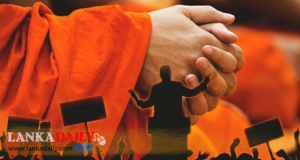ජනපති කෙරෙහි ඇතැම් භික්ෂුන්ගේ විරෝධයට හේතුව කුමක්ද?