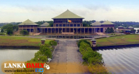 රටේ තත්වය ගැන සාකච්ඡාවක් අද පාර්ලිමේන්තුවේදී !