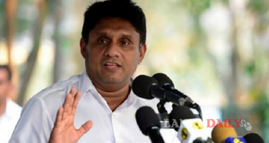 කුසලතාවයට, දක්ෂතාවයට මුල්තැන දෙන රටක් තැනීම අරමුණයි -විපක්ෂ නායකවරයා අවධාරණය කරයි.