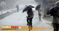 ගිගුරුම් සහිත තද වැසි තවදුරටත්