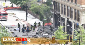 අමෙරිකාවේ බැංකු ගොඩනැගිල්ලක පිපිරීමක්