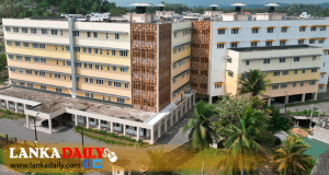දකුණු ආසියානු කලාපයේ විශාලතම මාතෘ රෝහල හෙට සුබ මොහොතින් ජනතා අයිතියට