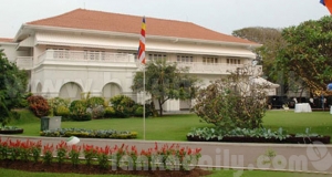 අරලිය ගහ මන්දිරයේ සීසීටීවී කැමරා පරික්ෂාවට