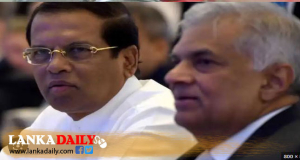 රනිල්ගේ සාකච්ඡාවට මෛත්‍රිත් එකතු වෙයි - සජබයෙන් කවුරුවත් නැහැ