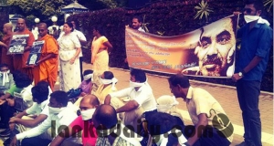 දෙවියනි මේ කදුළු වලට සාධාරණය ඉටුකරන්න
