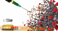 ෆයිසර් සහ ඇස්ට්‍රා එන්නත් ගැන සුබවාදී හෙළිදරව්වක් !