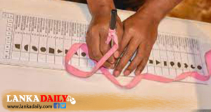 ඉදිරි මැතිවරණවලදී දෘශ්‍යබාධිතයින්ට විශේෂ ඡන්ද පත්‍රිකාවක්