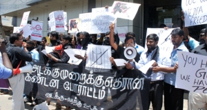 දෙමළ මාධ්‍ය නිදහස ඉල්ලා යාපනයේ උද්ඝෝෂණ