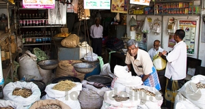 භාණ්ඩ 12කට උපරිම මිලක්