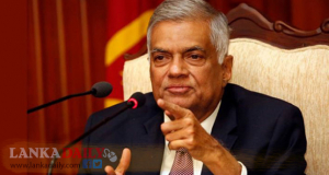 රනිල්ගෙන් විපක්ෂයට ටියුෂන්