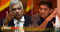 සජිත්ට  සුබ අසුබ කියා දෙයි - ජනපතිගෙන් කෙලින්  උත්තරයක්