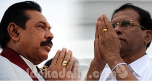 රජා කවුදැයි 9 වැනිදා සවසට