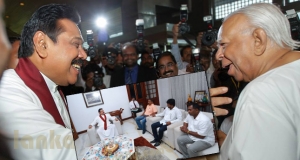 මහින්දත්, දෙමළ ජාතික සන්ධානයේ  උදව් ඉල්ලයි (ඡායාරූප සහිතයි)