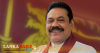 ලංකාව කලාපයේ ගෝලීය සමුද්‍රීය කේන්ද්‍රස්ථානයක් කිරීමට රජය කැපවී සිටි -අගමැති