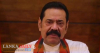 ආණ්ඩුව මහින්දගේ ආරක්ෂාව ඉවත් කරයි
