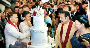 නාමල්ගේ හත්දාහේ මඟුල් කෑම