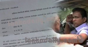 ජානක වක්කුඹුර, පිස්සෙක්ද මෝඩයෙක්ද