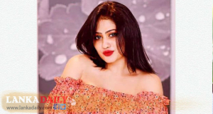 පියුමි අද වත්කම් විමර්ශන ඒකකයට