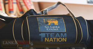  ශ්‍රී ලංකාවේ ක්‍රිකට් ජාත්‍යන්තරයට තහනම්   