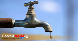 ගම්පහ ජනතාවට ජල සැපයුම ගැන දැනුම්දීමක්