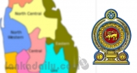පළාත් පාලන ආයතන සඳහා කොට්ඨාශ සීමා නිර්ණය කිරීම අවසන් අදියරේ