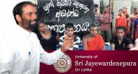 ජ'පුර සිසුන්ට කොන්දේසි විරහිත සමාවක් !