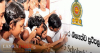 5 ශ්‍රේණිය ශිෂ්‍යත්ව ප්‍රශ්නයට උත්තරයක් සොයා ගනී   
