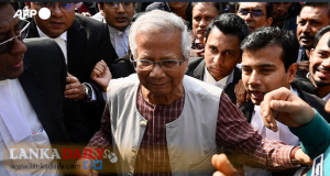මුහම්මද් යුනුස්ට එරෙහිව ගොනුකර තිබූ නඩුවකින් ඔහු නිදොස් කොට නිදහස්