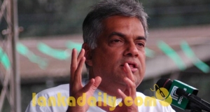 19 වන ව්‍යවස්ථා සංශෝධනය සූදානම්-අගමැති