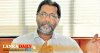 අවුරුදු ගීය විකෘති කළ අයට වැඩ වරදින ලකුණු