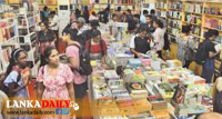 කොළඹ ජාත්‍යන්තර පොත් ප්‍රදර්ශනය සැප්තැම්බර් 27 සිට ඔක්තෝබර් 06 දක්වා