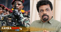 ජනාධිපති අනුර මහජන සාමය පවත්වාගෙන යාමට සන්නද්ධ හමුදා කැඳවයි