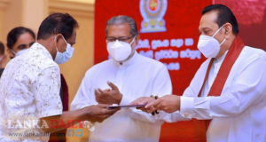 කලාකරුවන්ට නොමිලේ රක්ෂණාවරණයක්