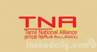 TNA පක්ෂයක් වෙනමම එයි