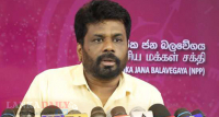 ජවිපෙ ආයෙත් කඩාකප්පල්කරුවාගේ භුමිකාවට පණ දෙයි   