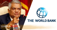 රනිල් පාලනයේ ආර්ථික ප්‍රතිසංස්කරණ සාර්ථක වී ඇති බව ලෝක බැංකුව පවසයි.