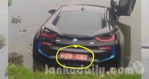 දහම් නිසා පොලීසියට වෙච්ච දෙයක්