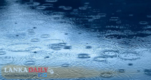 ප්‍රදේශ කිහිපයකට වැසි   