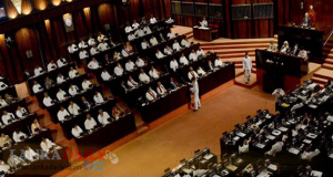 වරාය නගර පනත් කෙටුම්පත : ශ්‍රේෂ්ඨාධිකරණ තීන්දුව කථානායකවරයා වෙත