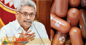 ජනපතිගේ උපදෙසින් මොල්නුපිරවීර් ඖෂධයත් මෙරටට !