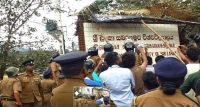සබරගමුවේ සිසු අට්ටාලය කඩයි -සත්‍යග‍්‍රහය අඛණ්ඩව