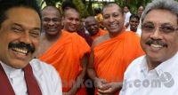 බොදුබල සේනා කොන්දෙසි විරහිතව මහින්දට සහය දෙයි !