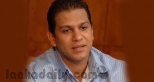 දුමින්ද අල්ලස් කොමිසමේ