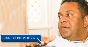 මංගල නවත්තන්න අන්තර්ජාල පෙත්සමක්!