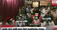 දෙරණ, හකීම්ට ගැසූ මඩ පාරා වළල්ලක් වේ. හකීම්ට ජාතියේ උපහාරය හිමිවේ.